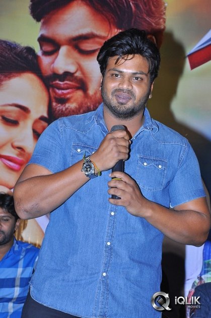 Gunturodu-Movie-Teaser-Launch